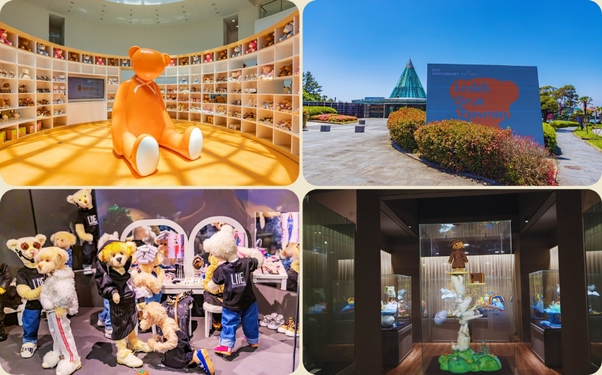 Jeju Teddy Bear Museum.jpg